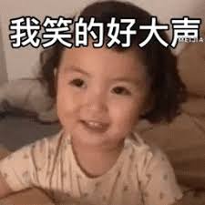 www.maha168.com Berbeda dengan keluarga Zhang, dia mendapat kata-kata dingin jika dia mengelap lantai secara perlahan.